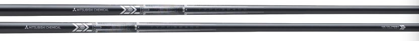 MMT Iron 80 MMT Iron 80