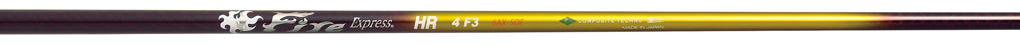 Fire Express HR 4 Fire Express HR 4